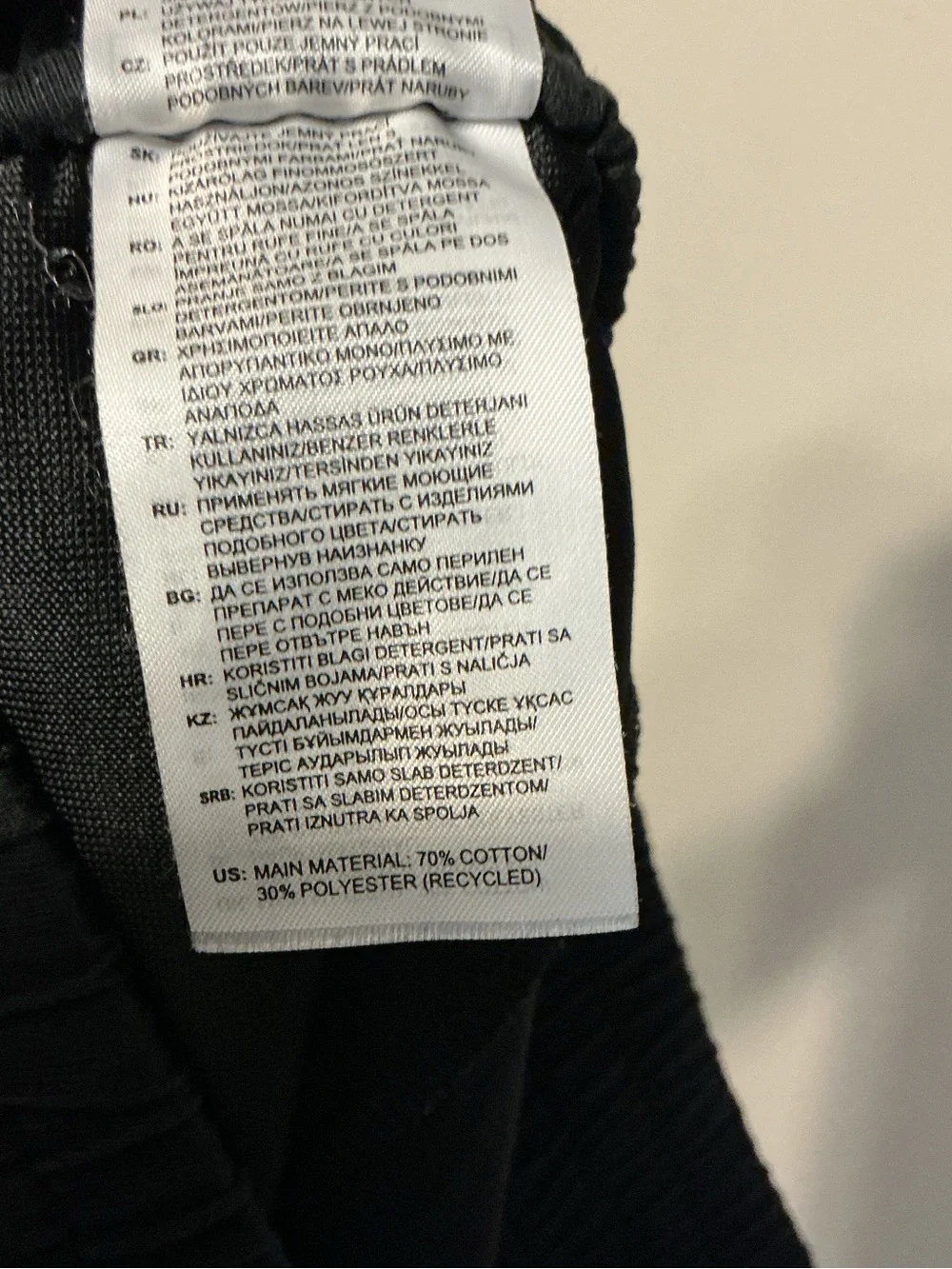 Adidas Men’s Lightweight Sweatpants